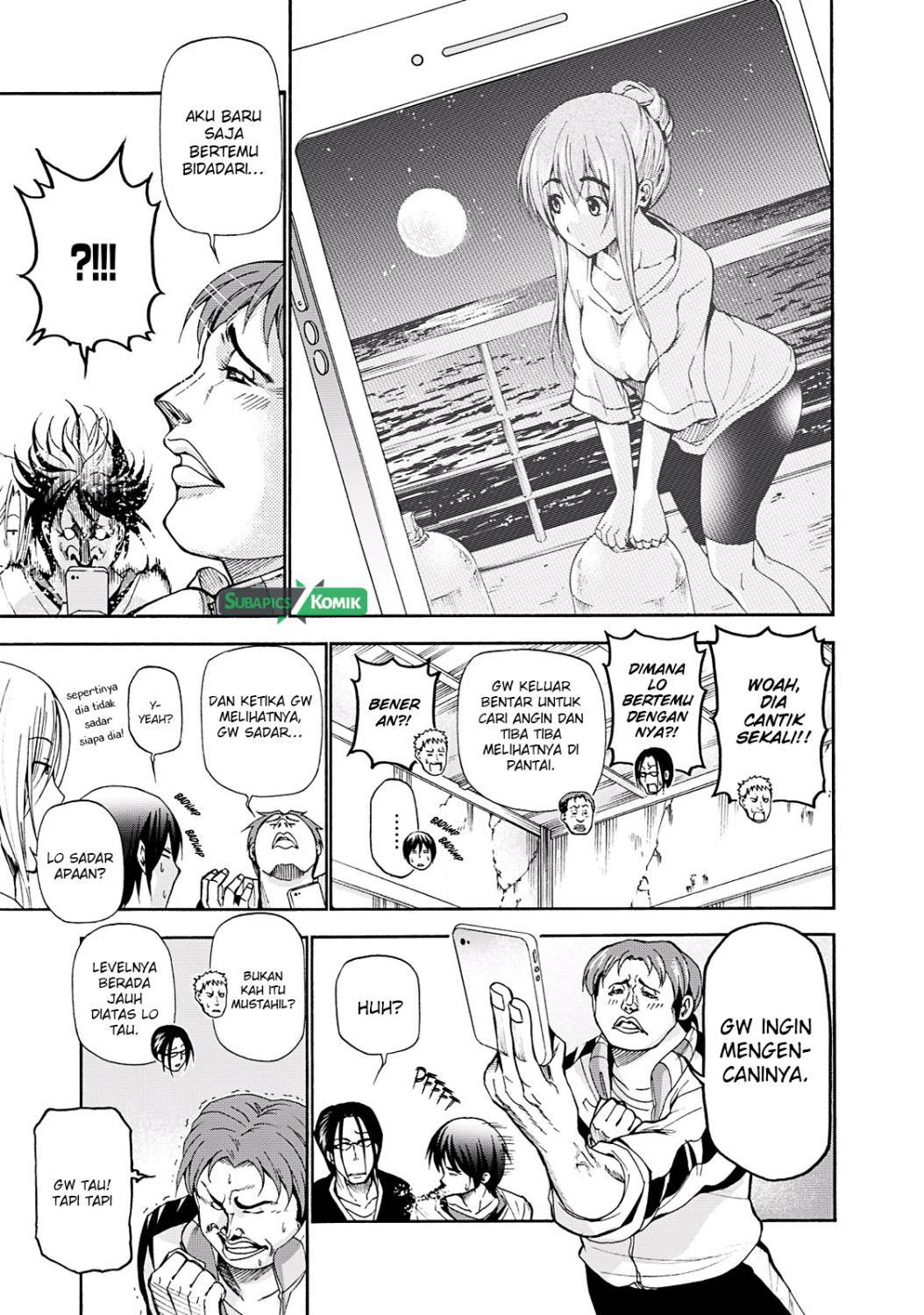 Grand Blue