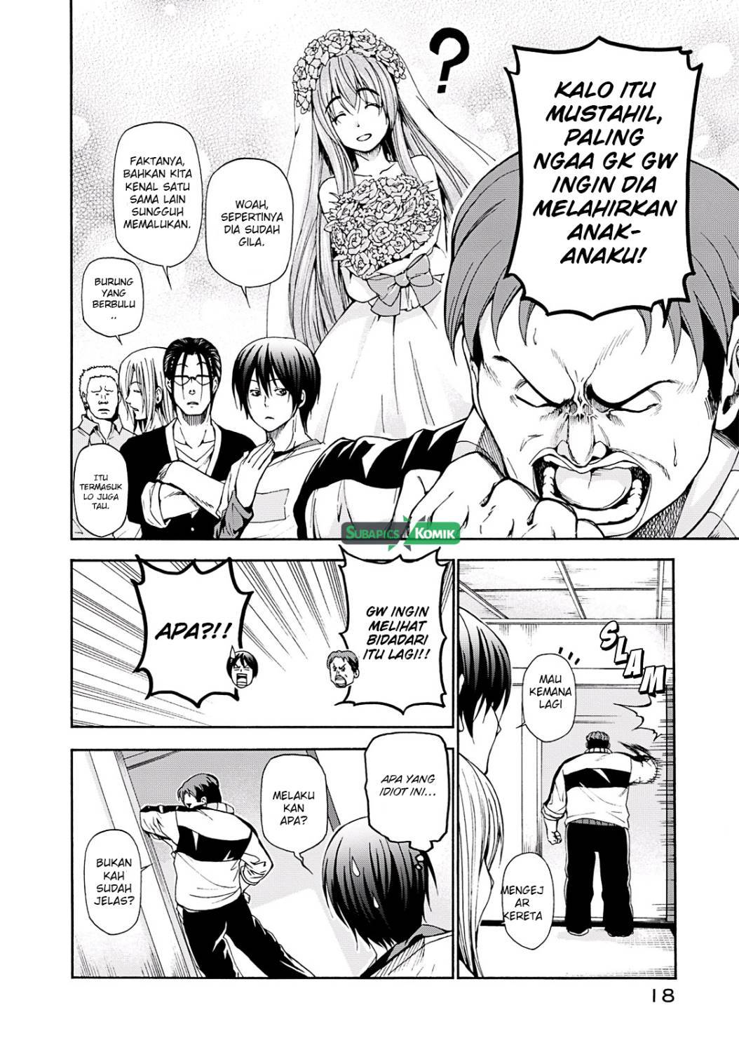 Grand Blue