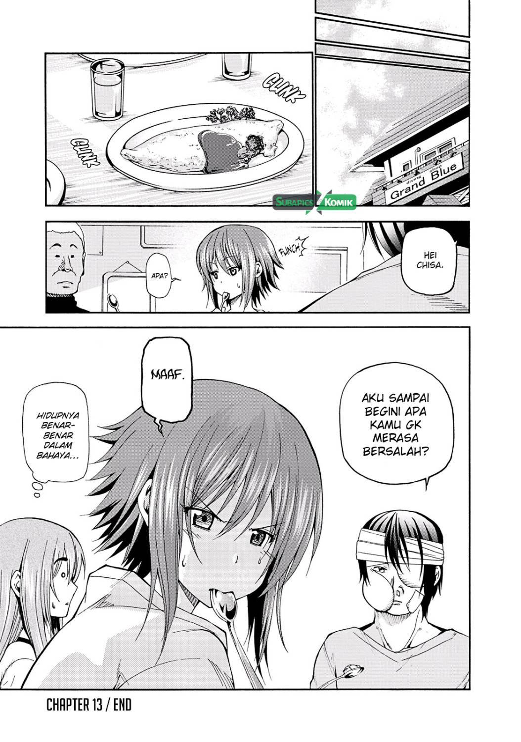 Grand Blue