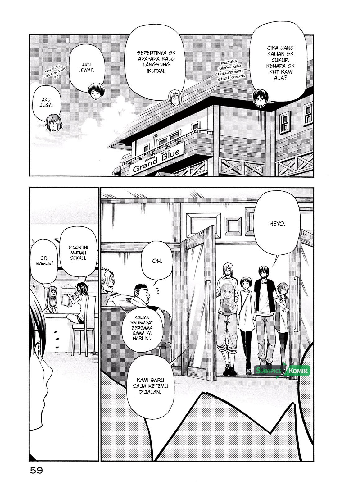 Grand Blue