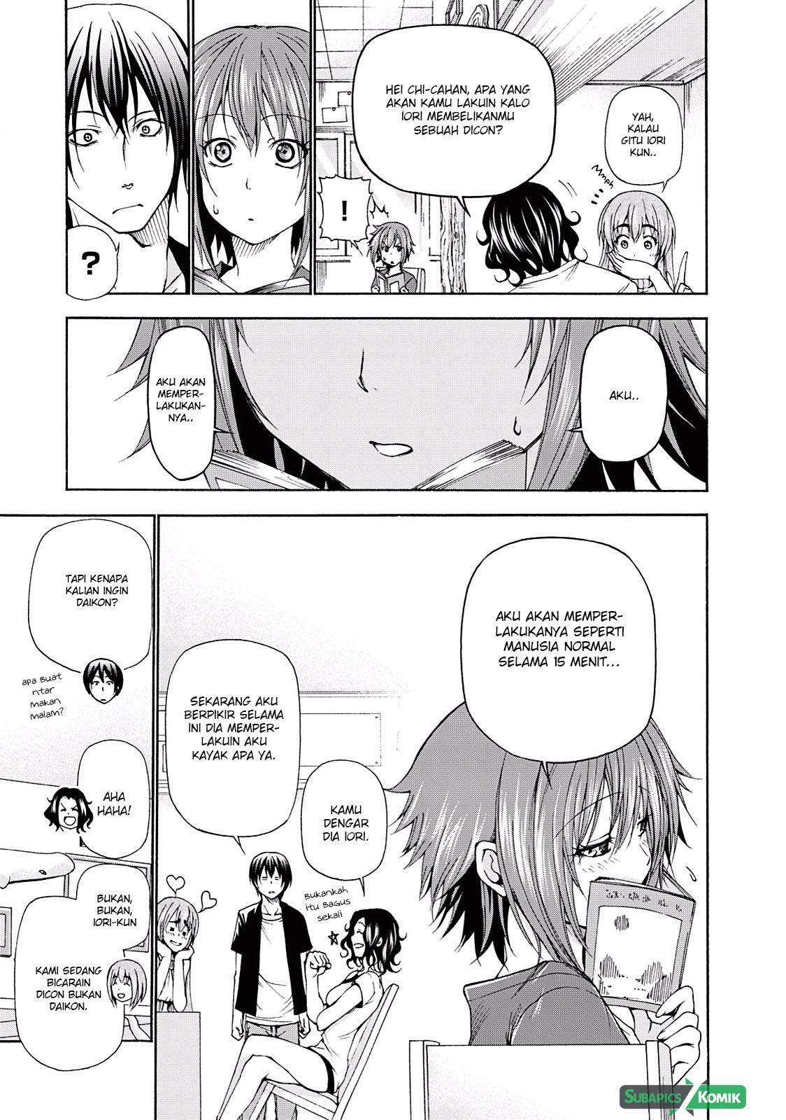 Grand Blue