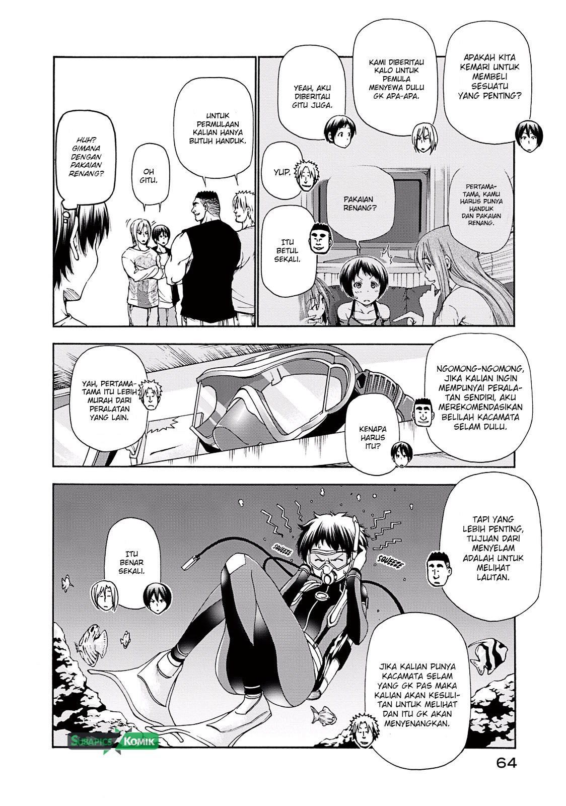 Grand Blue
