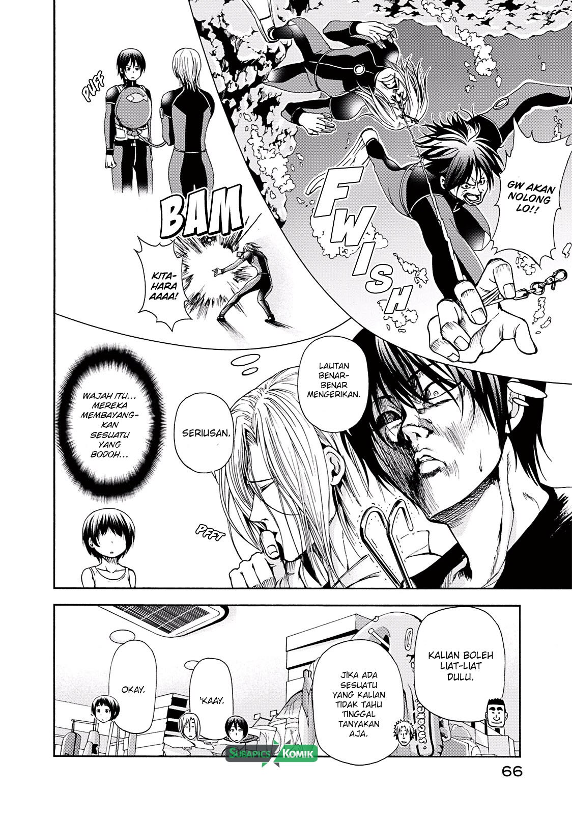 Grand Blue