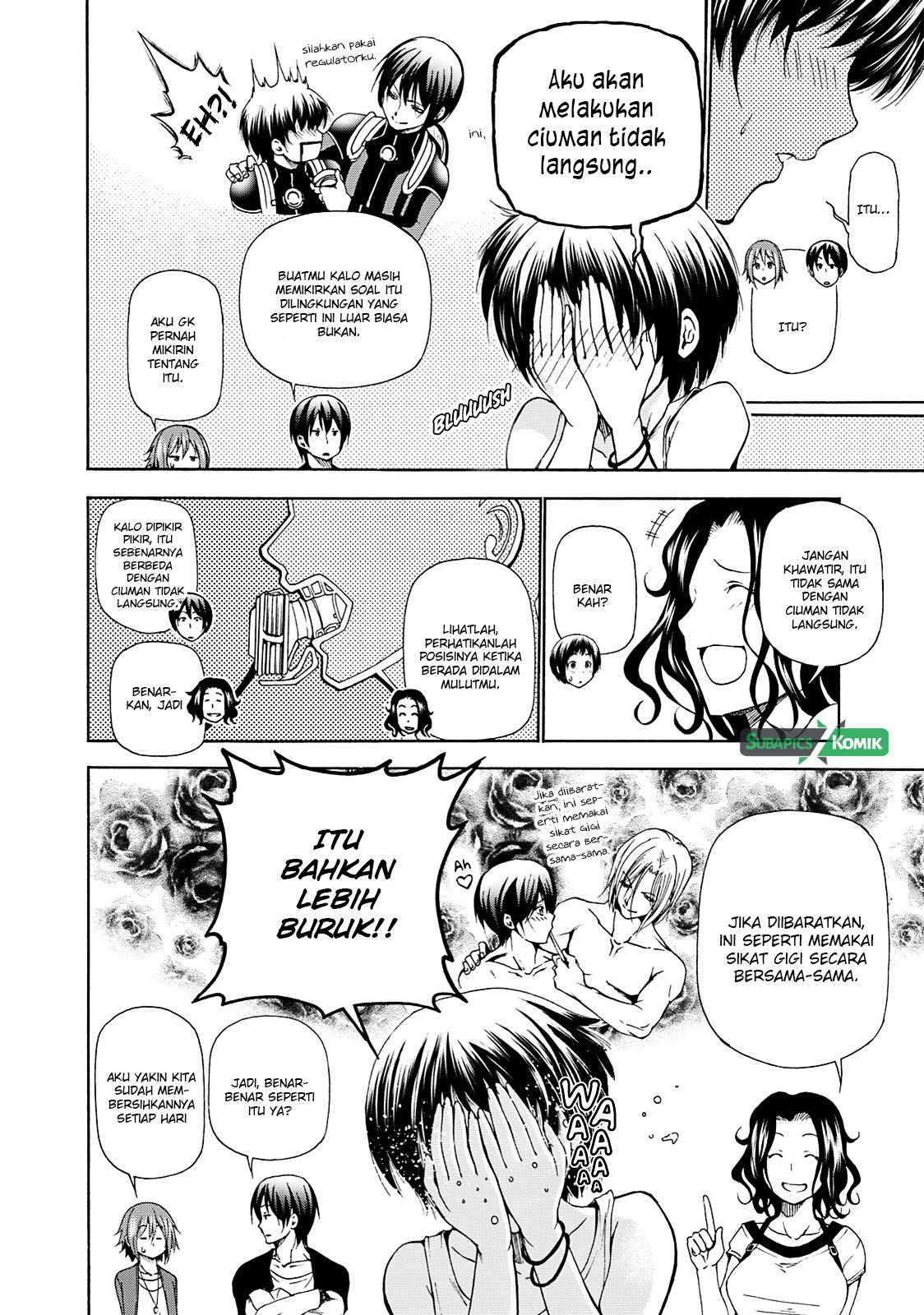 Grand Blue