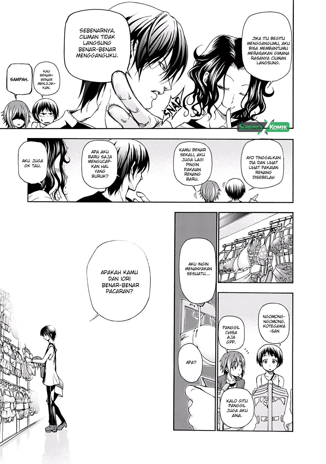 Grand Blue