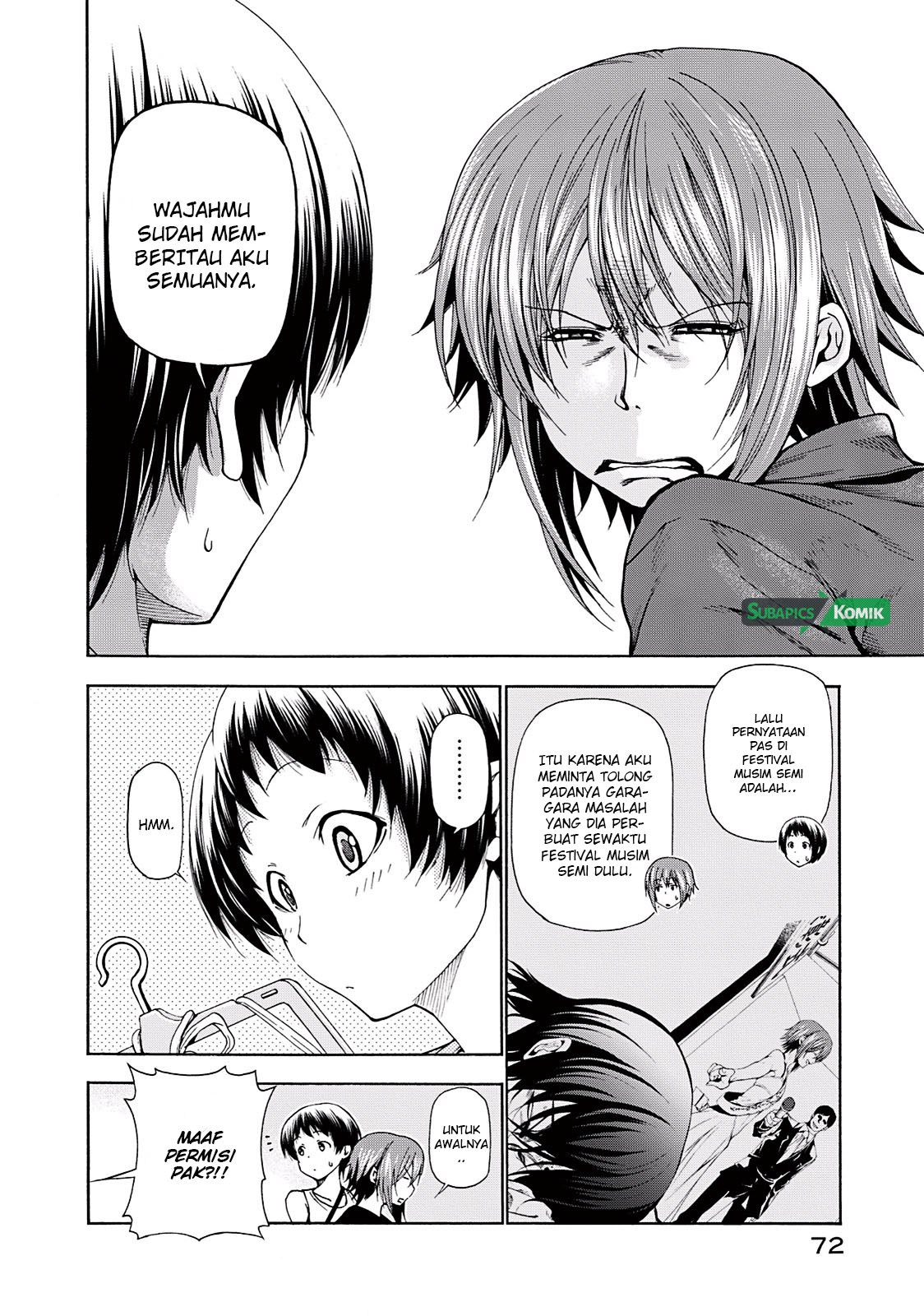 Grand Blue