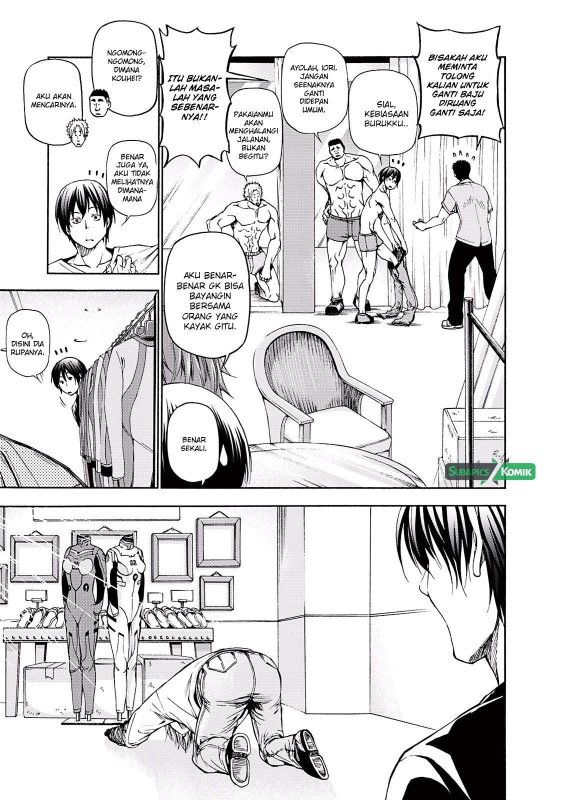 Grand Blue