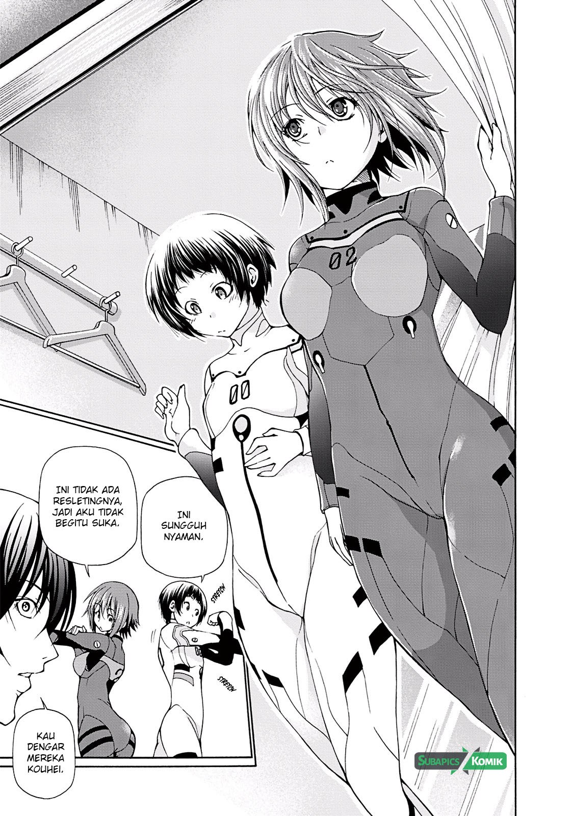 Grand Blue