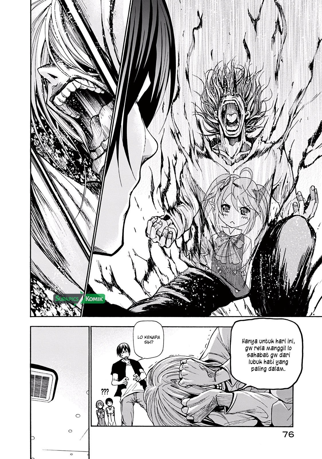 Grand Blue