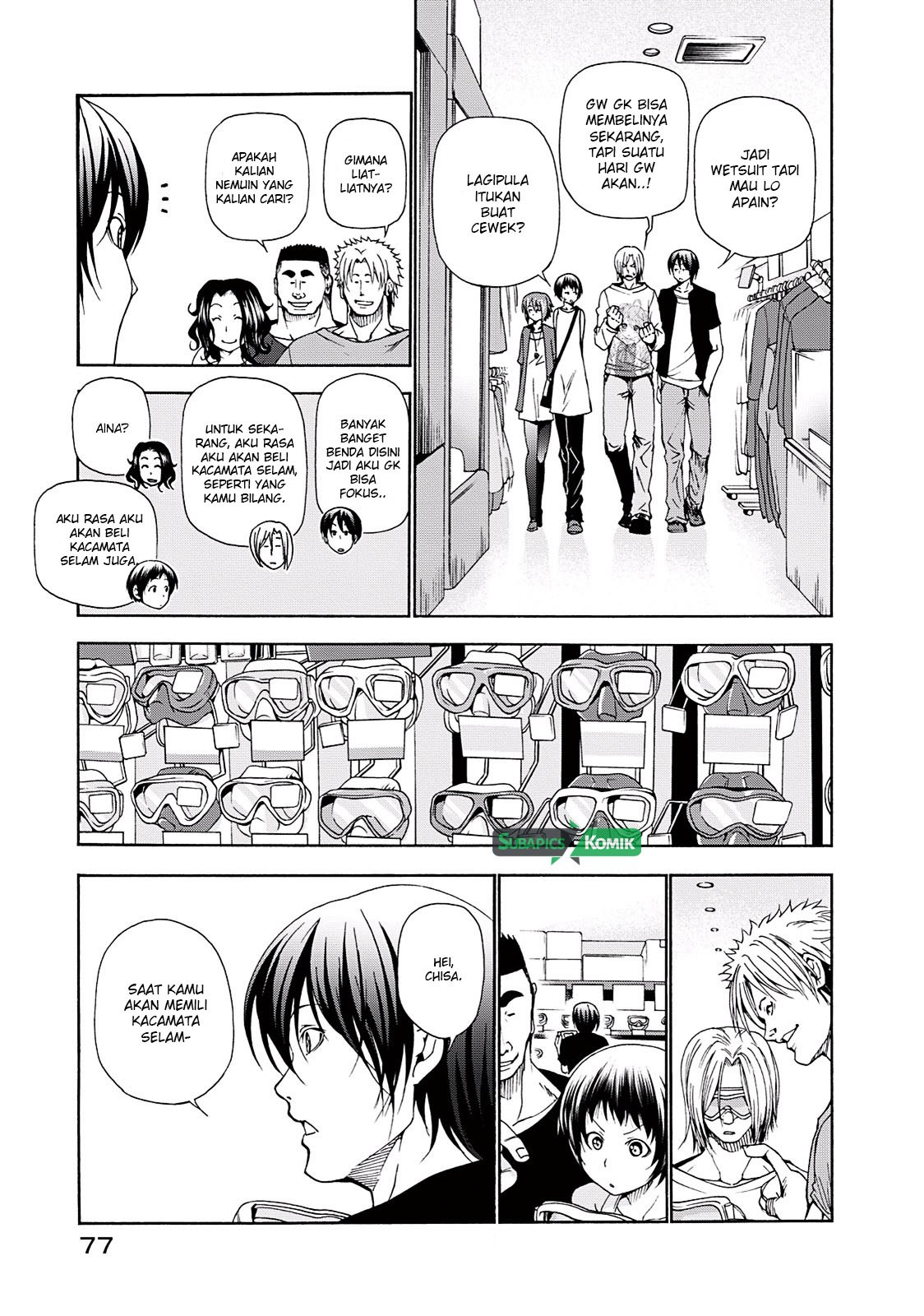 Grand Blue