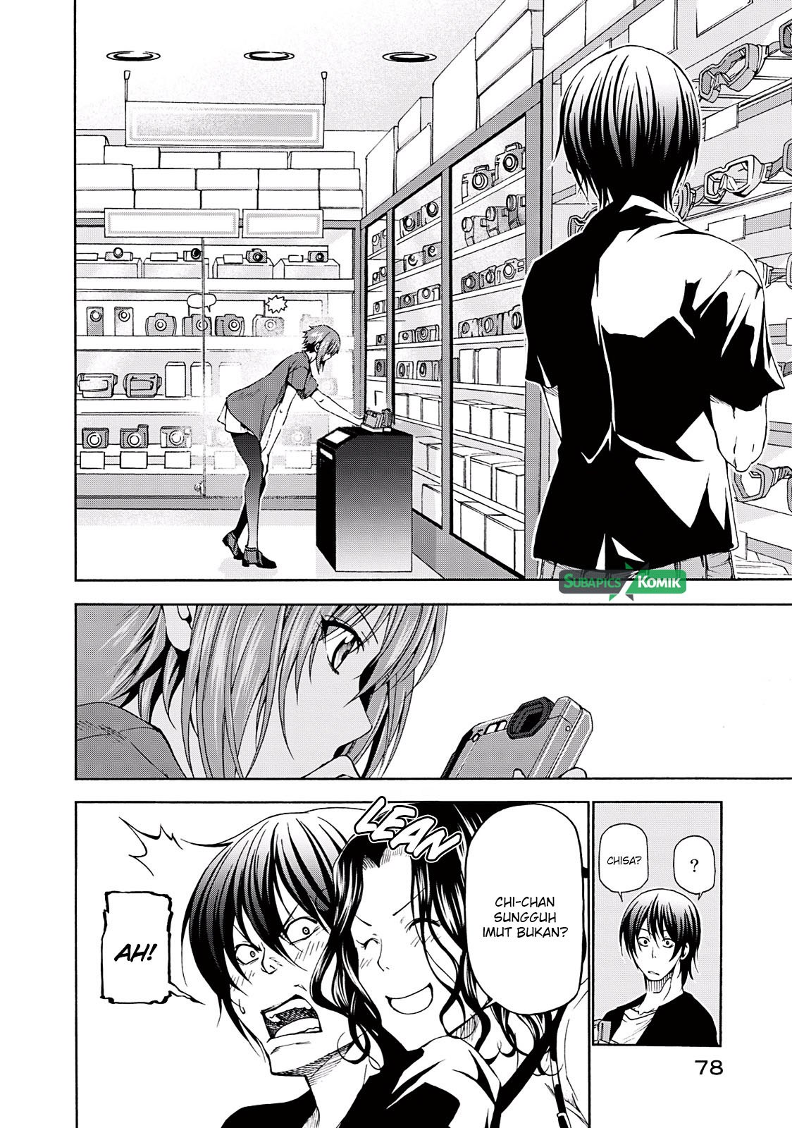 Grand Blue