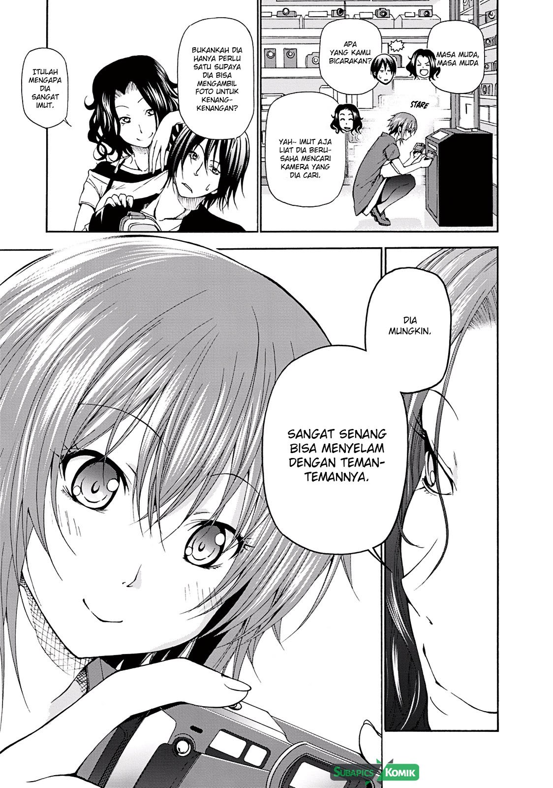 Grand Blue