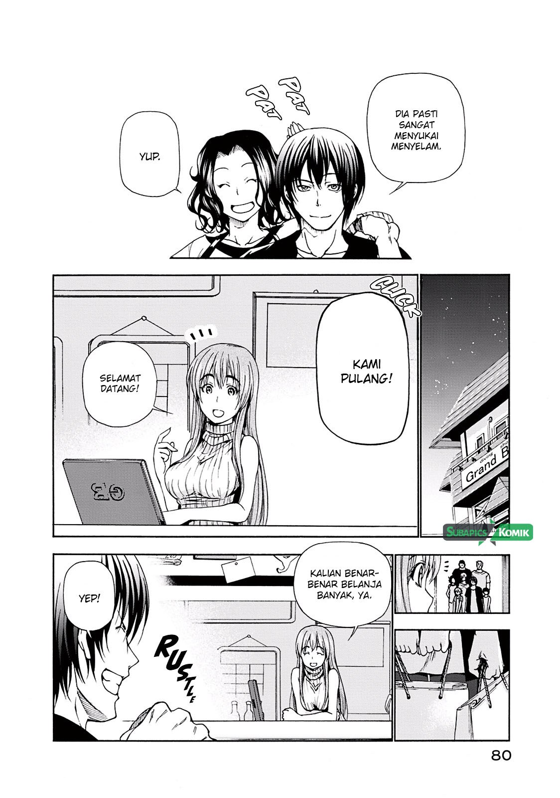 Grand Blue