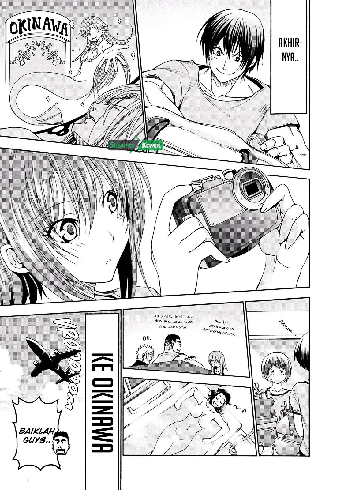 Grand Blue