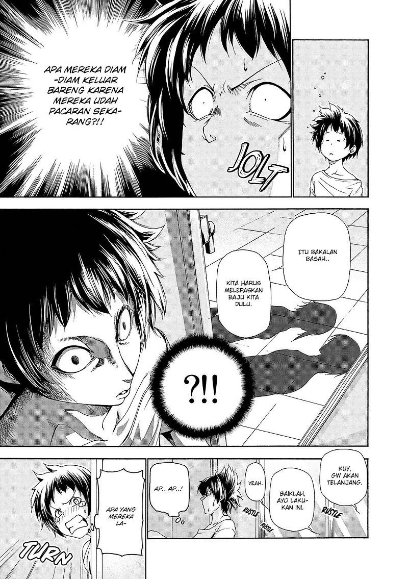 Grand Blue