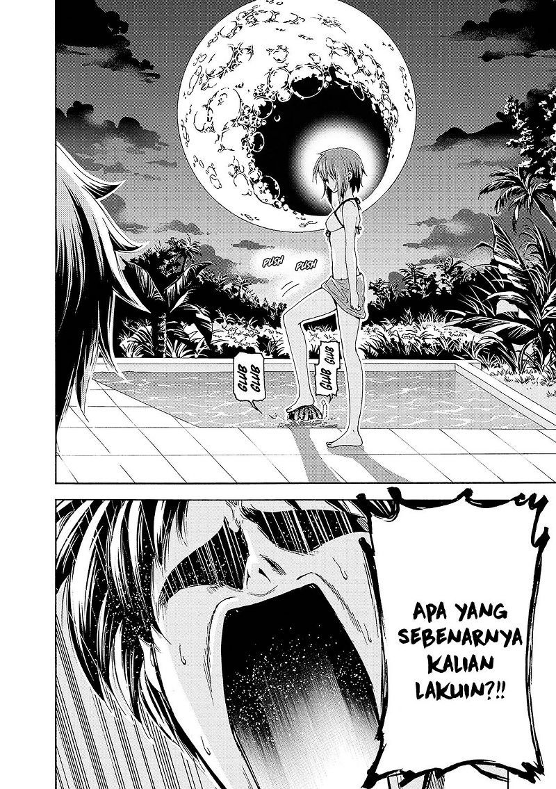 Grand Blue