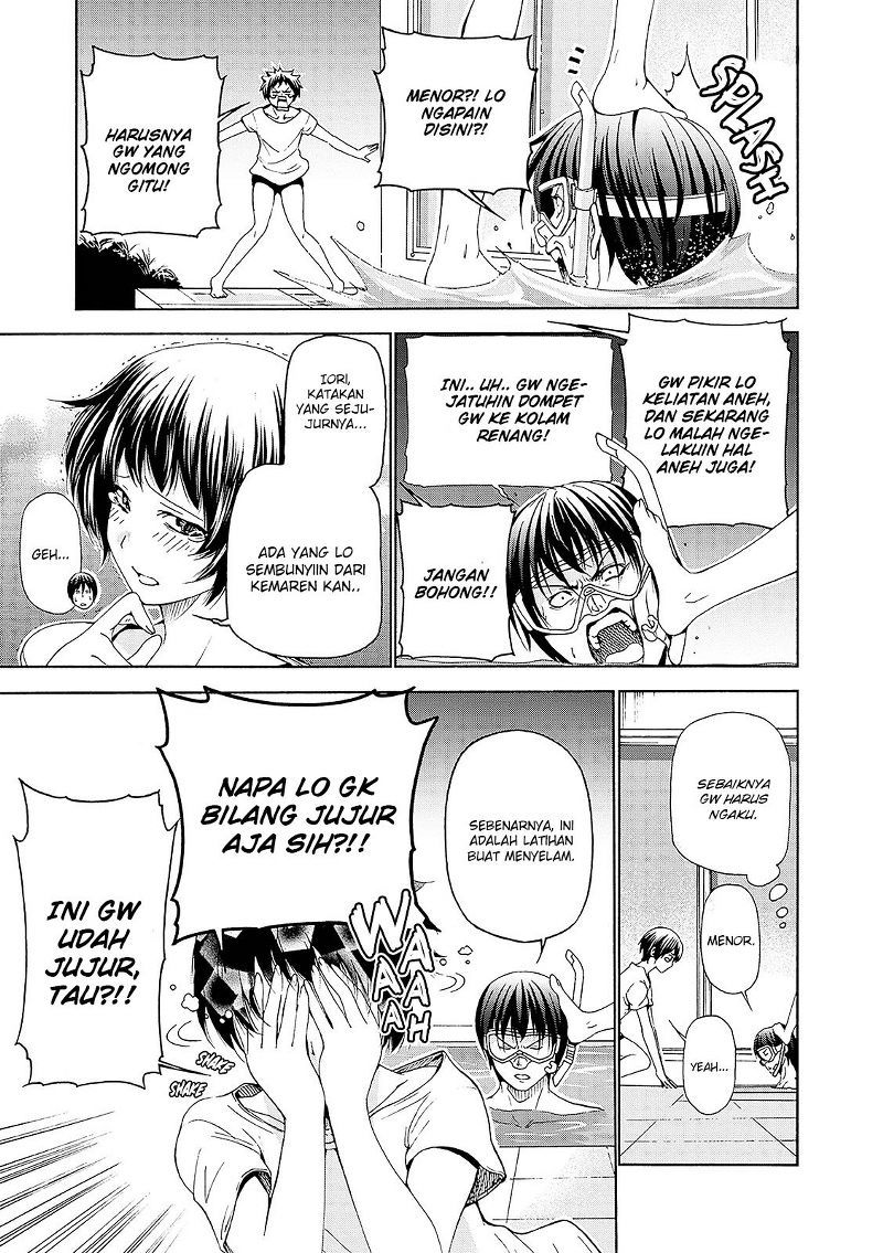 Grand Blue