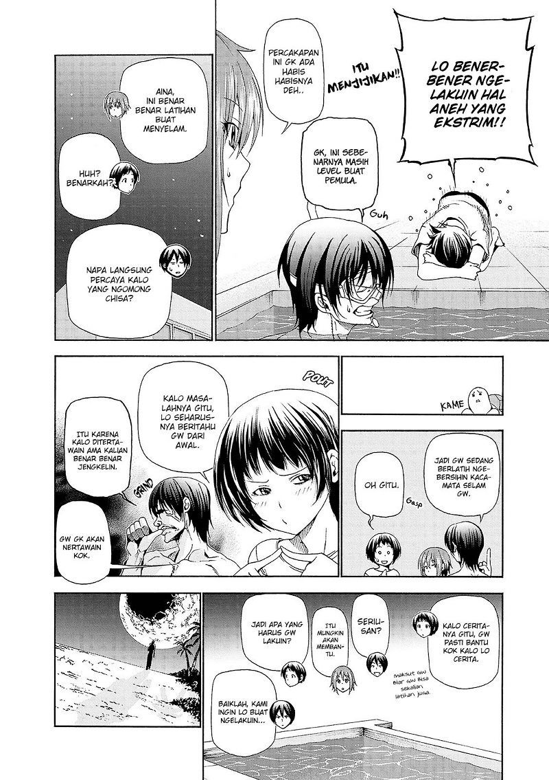 Grand Blue