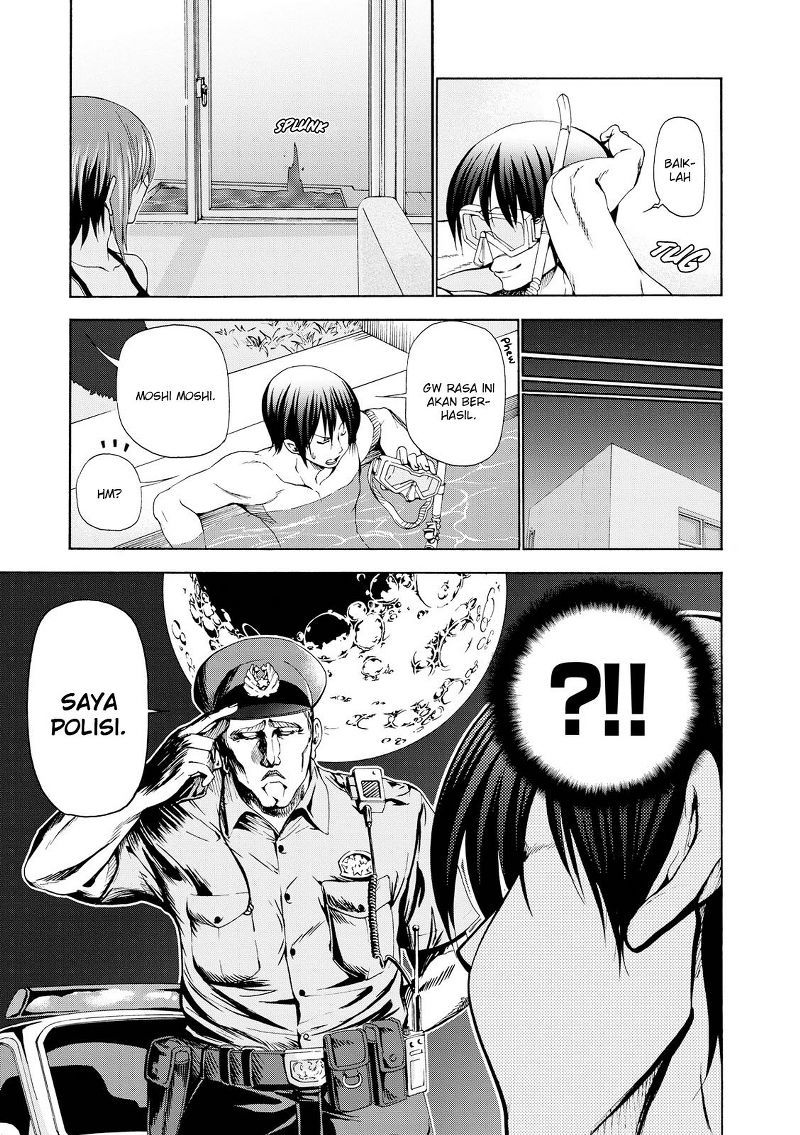 Grand Blue