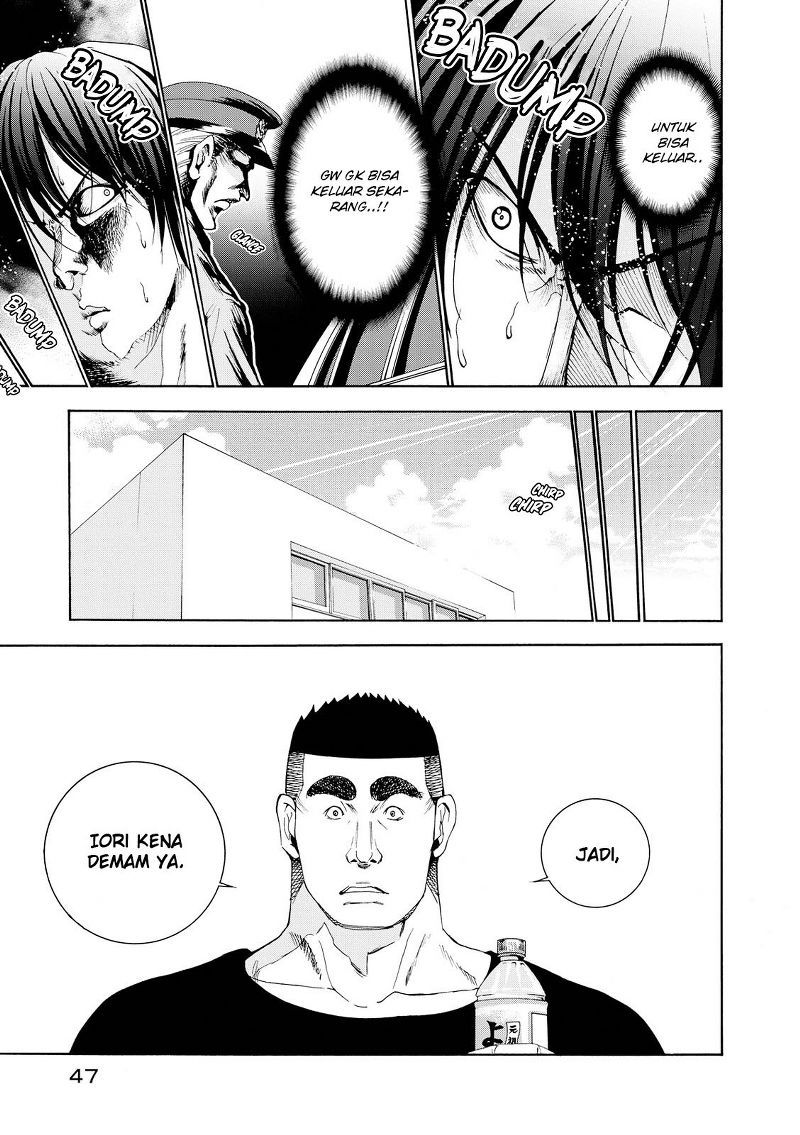 Grand Blue