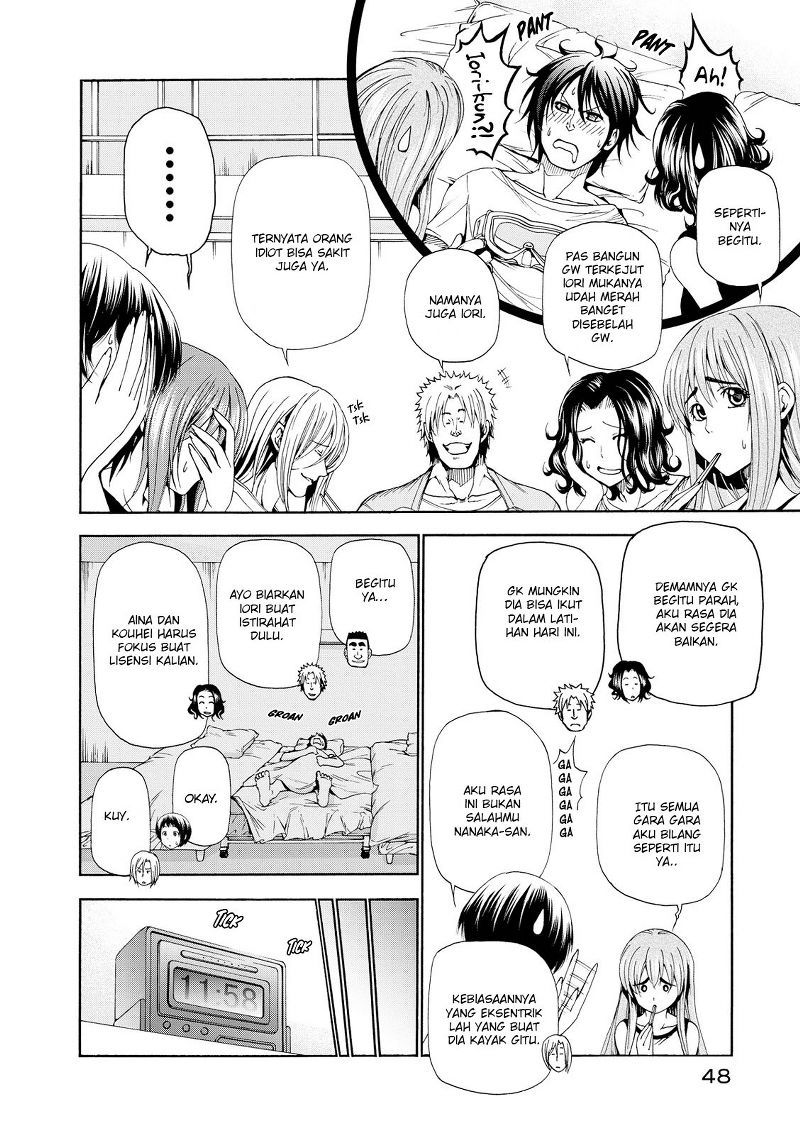 Grand Blue