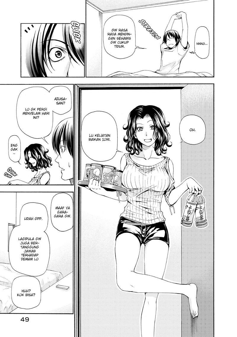 Grand Blue