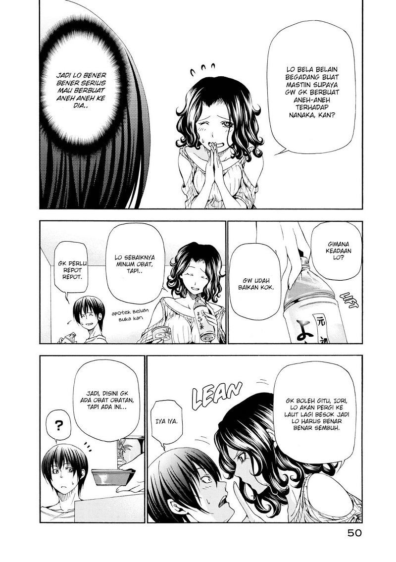 Grand Blue