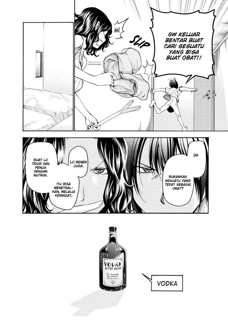 Grand Blue