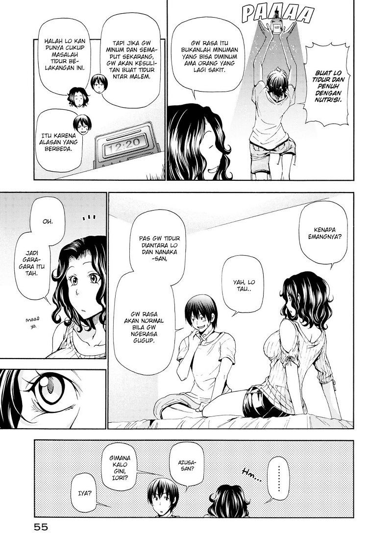 Grand Blue