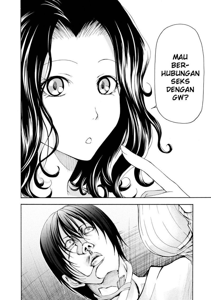 Grand Blue