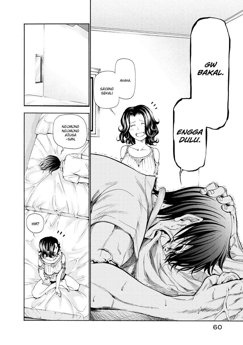 Grand Blue