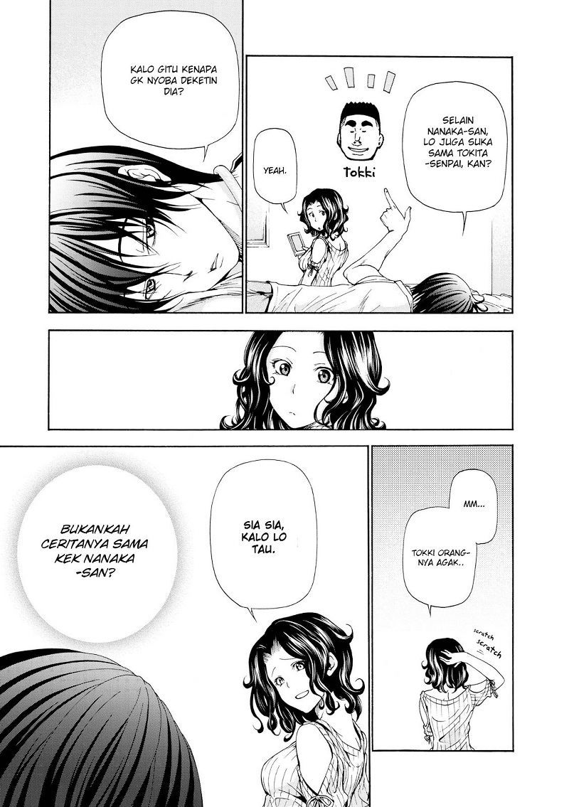 Grand Blue