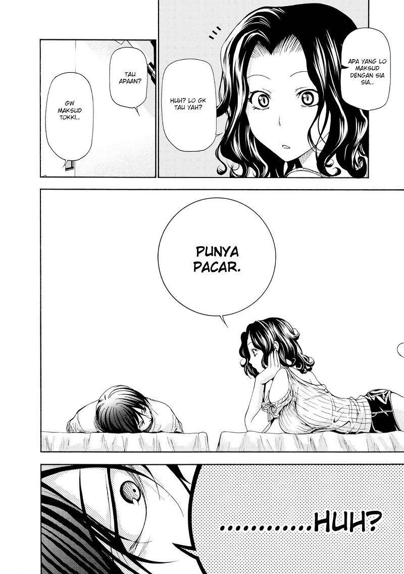 Grand Blue