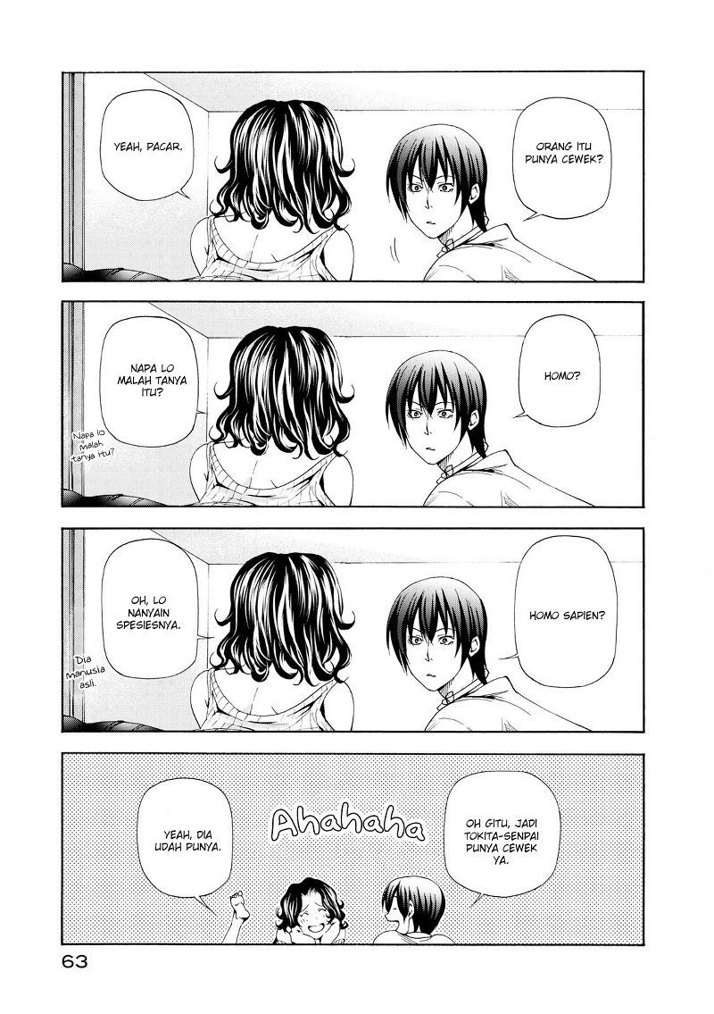 Grand Blue