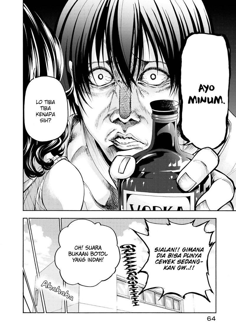 Grand Blue