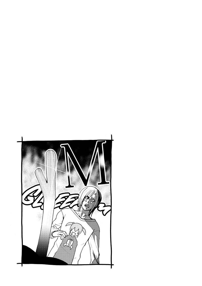 Grand Blue