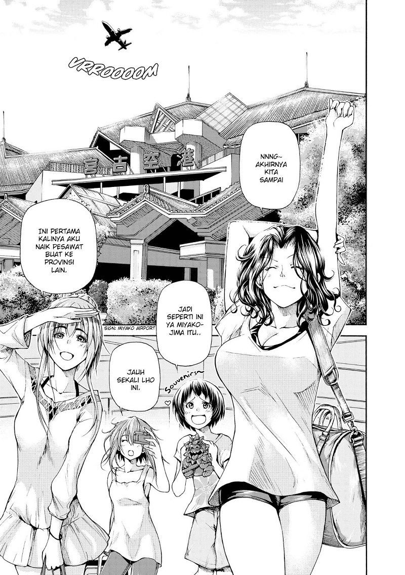 Grand Blue
