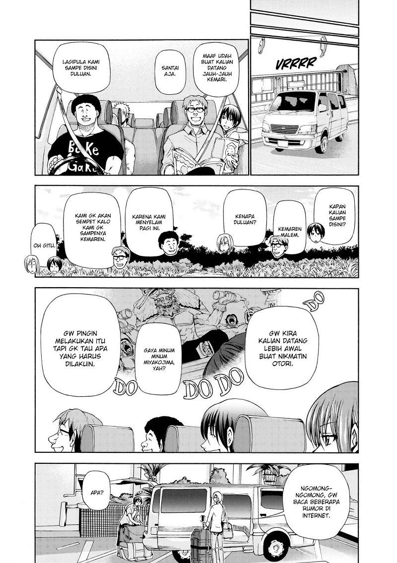 Grand Blue