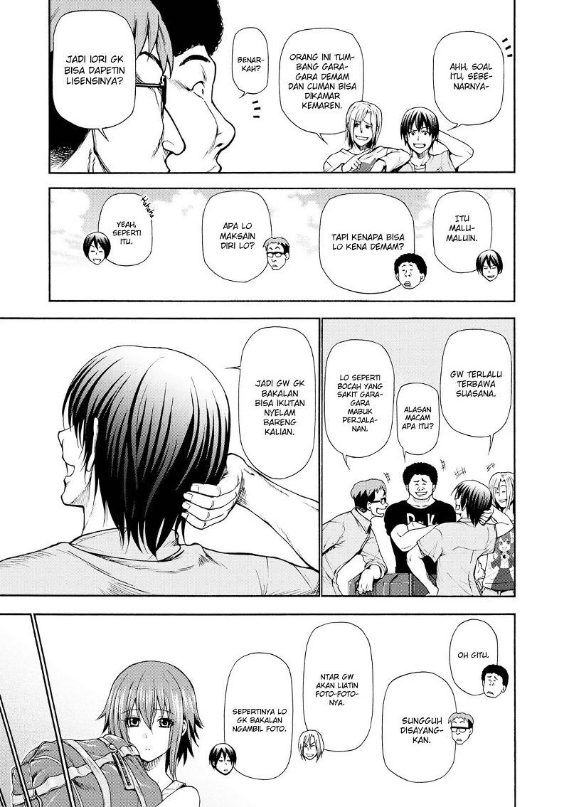 Grand Blue