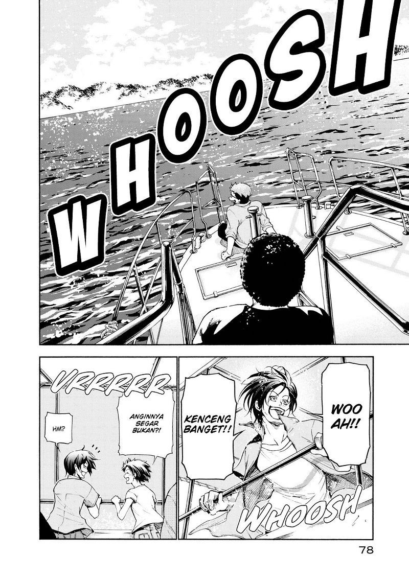 Grand Blue