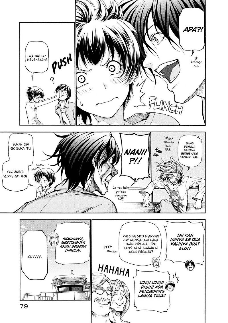 Grand Blue