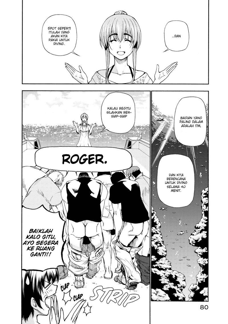 Grand Blue