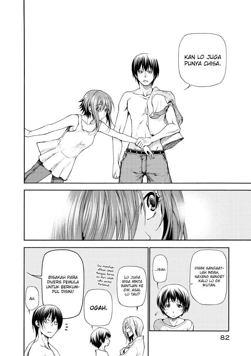 Grand Blue