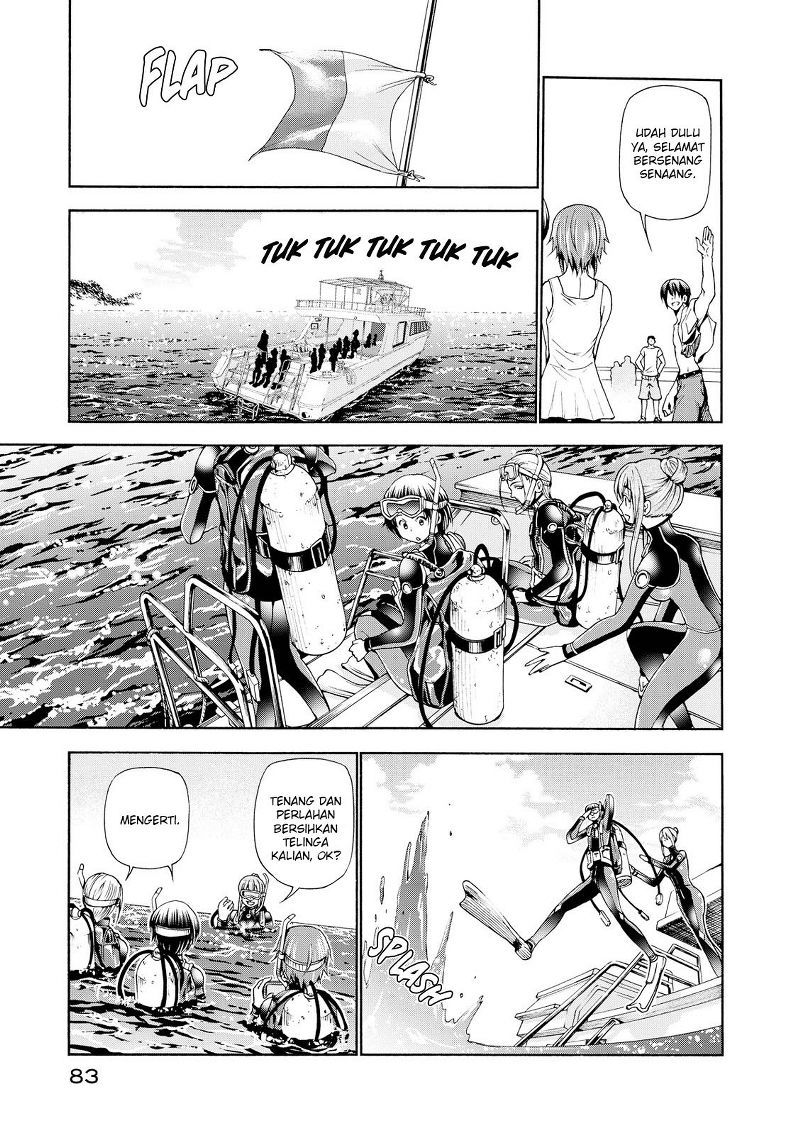 Grand Blue
