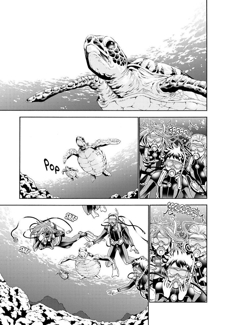 Grand Blue