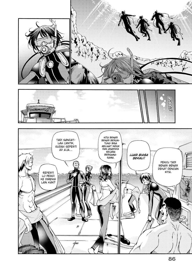 Grand Blue
