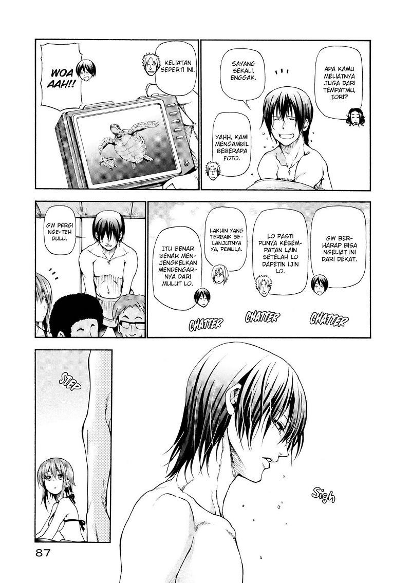 Grand Blue