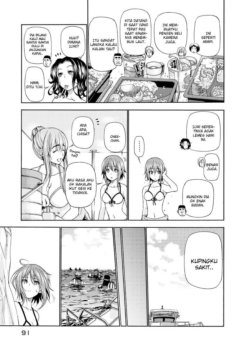 Grand Blue