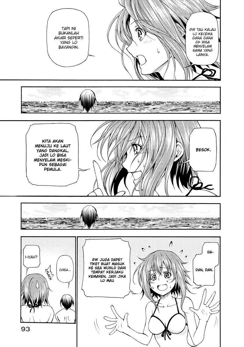 Grand Blue