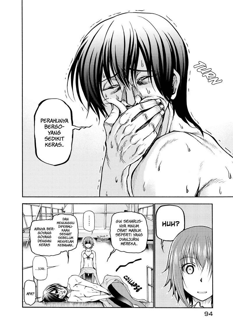 Grand Blue